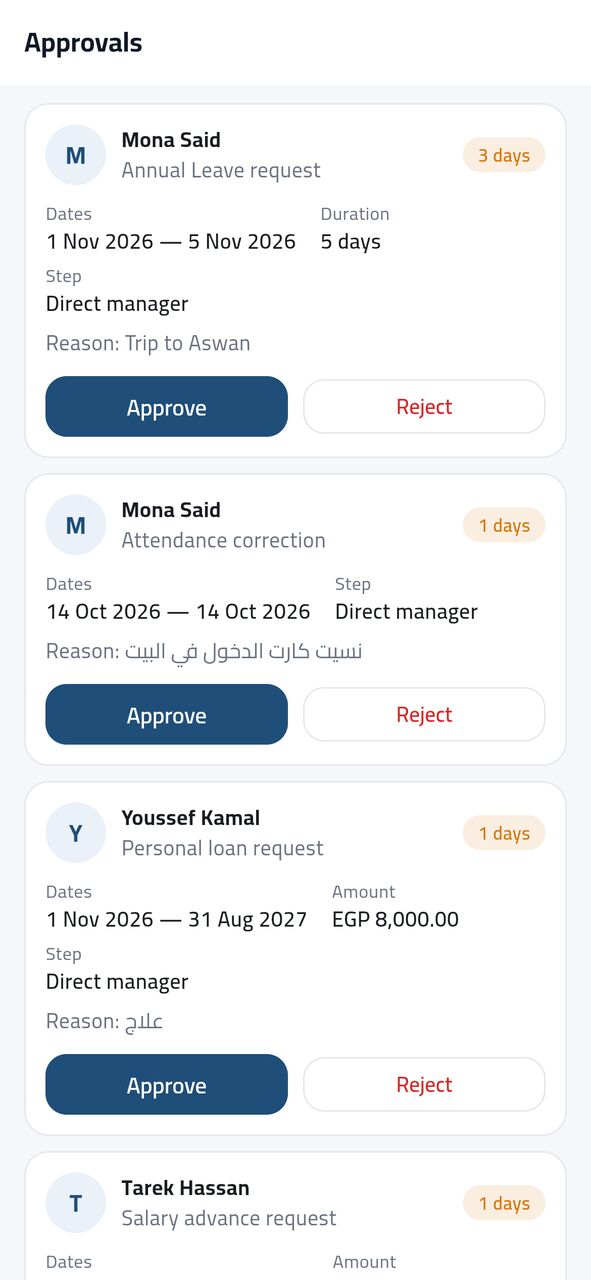 Azad HRMS — screen 5